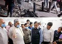 images 4