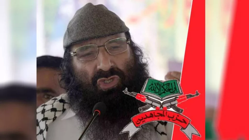 25 07 2025 hijbul 23994553