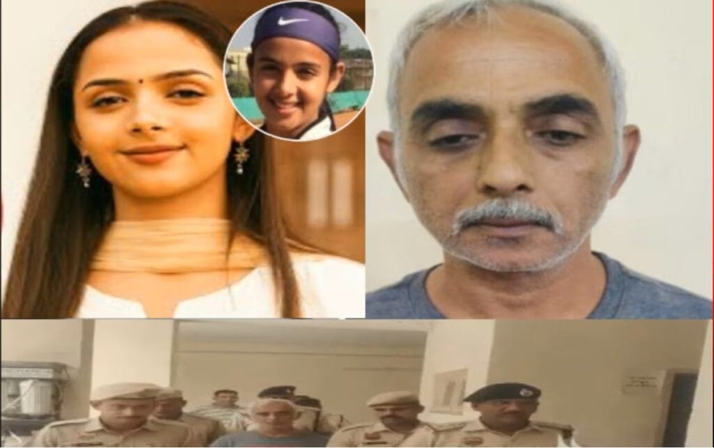 Radhika Yadav Murder case