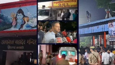 dipfpg0o stampede 625x300 28 July 25