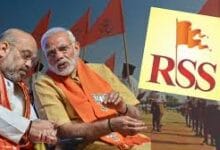 बीजेपी का अगला अध्यक्ष कौन? क्या RSS तय करता है नाम, पीएम मोदी और शाह से भी ताकतवर होता है यह पद? 151 download 1 5