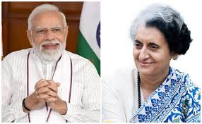 नरेंद्र मोदी इंदिरा गांधी को पीछे छोड़कर बने दूसरे सबसे लंबे समय तक लगातार मुख्यमंत्री 1 download 4 6