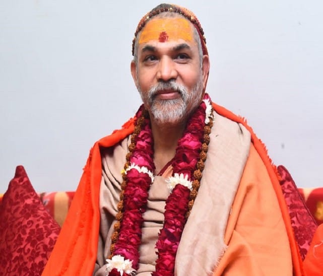 swami