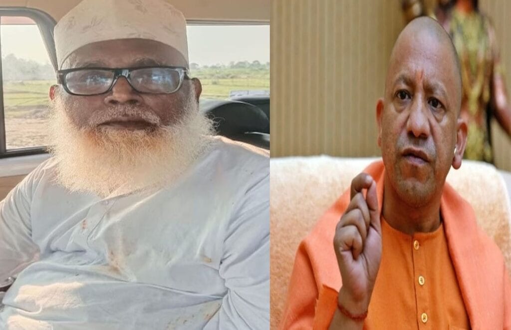 yogi baba g 1