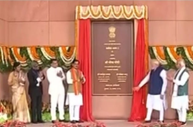 कर्तव्य भवन‑3 का उद्घाटन: पीएम मोदी ने बताया इसे देश के फैसलों का नया केंद्र 1 33