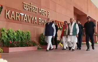 प्रधानमंत्री मोदी ने कर्तव्य भवन‑3 का उद्घाटन किया, अब कई विभाग एक ही छत के नीचे 1 PM