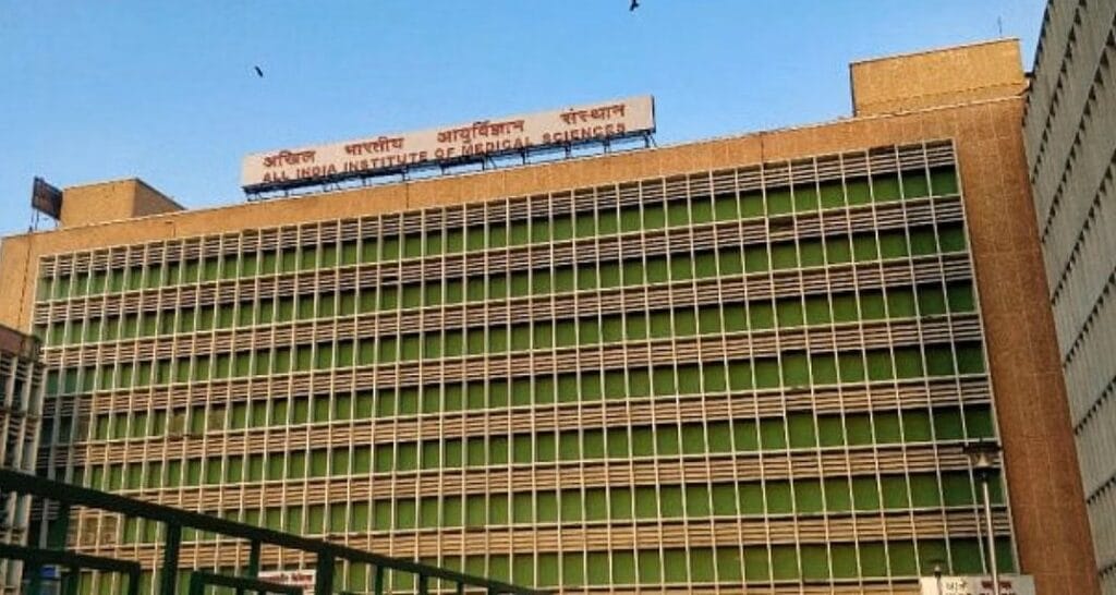 aiims