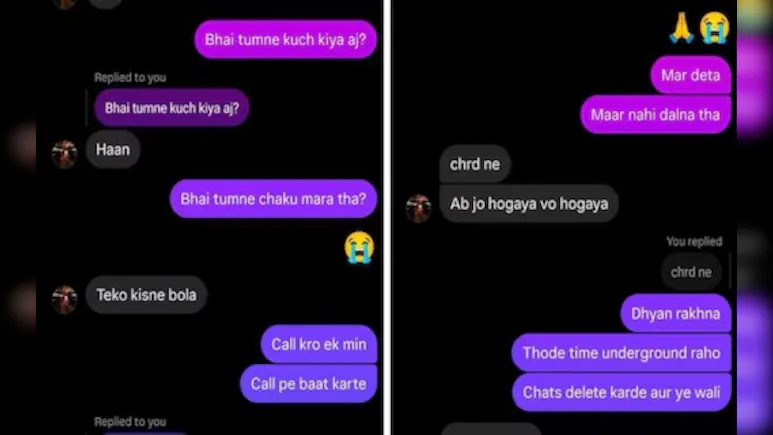 मार नहीं डालना था... 8वीं के छात्र की इंस्टा चैट उजागर करती है कब्र तक ले जाने वाला झटका 1 apr1e6rg ahmedabad student