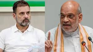 अमित शाह ने राहुल गांधी की नैतिकता पर उठाए सवाल, ‘अध्यादेश फाड़ने’ वाली घटना का किया हवाला समाचार 1 download 13 2
