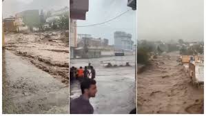 पाकिस्तान में भीषण बारिश से तबाही: PoK में इमारतें क्षतिग्रस्त, 200 से अधिक लोगों की मौत, कई लापता 1 download 2 13