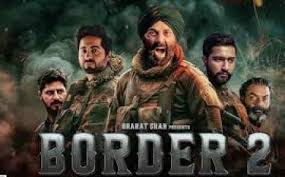 फिर आएँगे युद्धभूमि में सूर्यमार: 'Border 2' रिलीज डेट घोषित 1 download 3 10