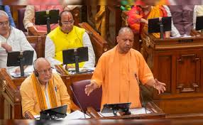 उत्तर प्रदेश का विजन 2047: अर्थ-सृजन-जीवन शक्ति से सशक्त, समृद्ध और आत्मनिर्भर प्रदेश का सपना 1 download 3 9