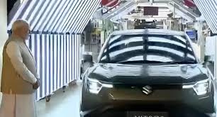 PM मोदी ने गुजरात से ‘मेड-इन-इंडिया’ e-Vitara इलेक्ट्रिक SUV का उद्घाटन किया, अब इसे 100 से अधिक देशों में निर्यात किया जाएगा 1 download 4 16