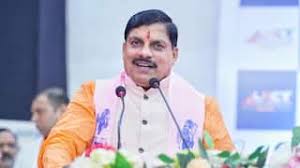 मध्य प्रदेश की महिलाओं पर अपमानजनक टिप्पणी, सीएम यादव ने जताई कड़ी नाराज़गी 1 download 5 15