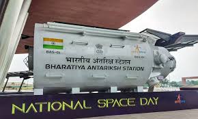 इसरो ने ‘भारतीय अंतरिक्ष स्टेशन’ मॉडल का अनावरण किया; पहला मॉड्यूल 2028 में, पूरा स्टेशन 2035 तक 1 download 6 10