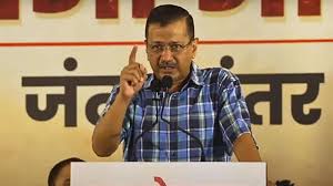 SSC अभ्यर्थियों के समर्थन में उतरे अरविंद केजरीवाल, बोले– युवाओं की आवाज़ दबाना बंद करे सरकार 1 download 7 2