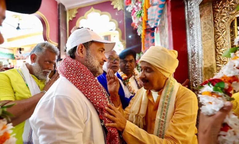 राहुल गांधी-तेजस्वी यादव ने सीतामढ़ी के जानकी मंदिर में सियासी संदेश भेजा, ‘पुनौरा धाम’ बना चुनावी रणनीति का केंद्र 1 temple