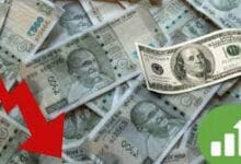 डॉलर के मुकाबले रुपया टूटा — 88.76 के रिकॉर्ड निम्नस्तर पर पहुँचने के बाद भाव में भारी गिरावट 110 download 1 14