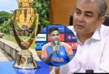 india trophy