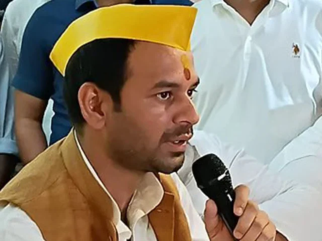 tej pratap
