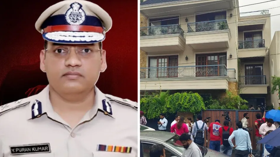 हरियाणा के वरिष्ठ IPS अधिकारी Y. पूरन कुमार ने की आत्महत्या — पत्नी IAS, पद, विवाद और पीछे की कहानी 1 1234