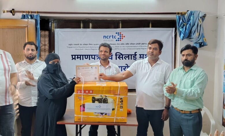 “एनसीआरटीसी ने महिलाओं को बनाया आत्मनिर्भर – कटिंग एवं टेलरिंग प्रशिक्षण के साथ वितरित कीं सिलाई मशीनें” 1 WhatsApp Image 2025 10 01 at 1.13.43 PM