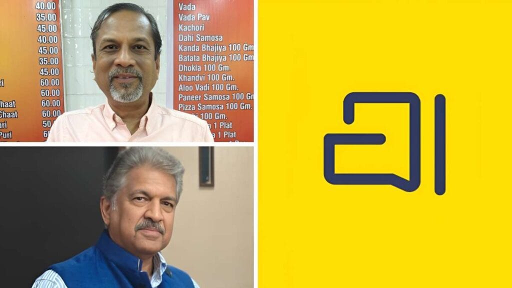 anand mahindra zoho 1