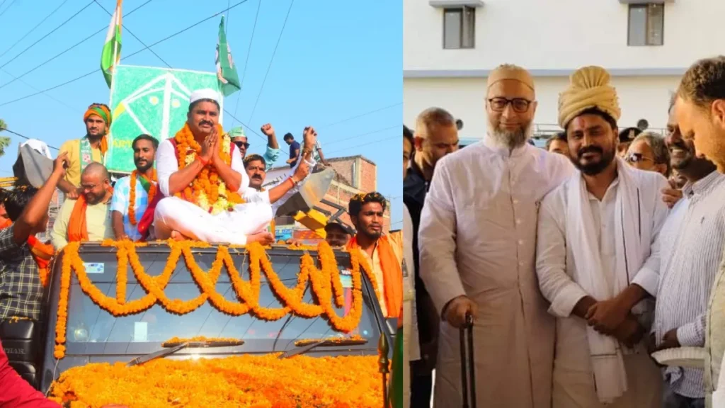 bihar dhaka seat rana ranjit singh aimim 1 1760630634