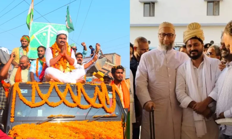 “ढाका सीट से AIMIM ने उतारा हिंदू राजपूत उम्मीदवार — राणा रणजीत सिंह की नामांकन रैली ने आकर्षित किया जनाधार” 1 bihar dhaka seat rana ranjit singh aimim 1 1760630634