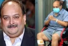 मेहुल चोक्सी को भारत लाने की राह हुई साफ, मुंबई की आर्थर रोड जेल के बैरक नंबर 12 में रखे जाएंगे हीरा कारोबारी 70 images 5