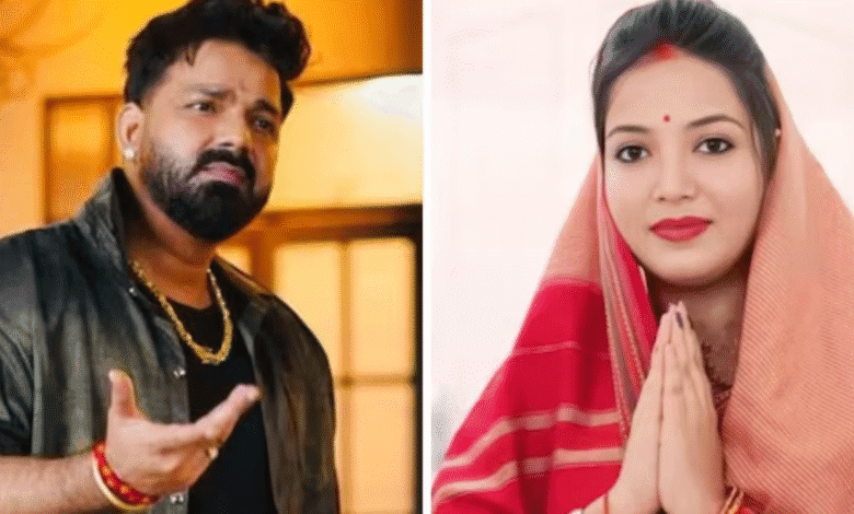 पवन सिंह ने बिहार चुनाव न लड़ने का किया ऐलान, पत्नी ज्योति सिंह से विवाद के बीच बड़ा फैसला 1 jyoti singh electio pawan singh