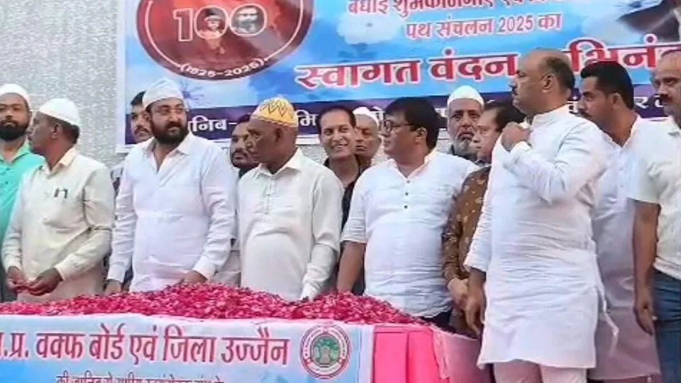 मध्य प्रदेश: वक्फ बोर्ड के अध्यक्ष को आरएसएस मार्च का स्वागत करने पर सिर कलम करने की धमकी 1 MP Waqf Board Chairman threatened