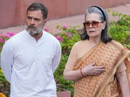 नई FIR ने फिर से घेरा Sonia Gandhi-Rahul Gandhi को: National Herald Case में ED-प्रवर्तन निदेशालय की रिपोर्ट पर दिल्ली पुलिस ने दर्ज की नई एफ आई आर 3 download 2 16