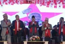 “चुनाव पूर्व बड़ा राजनीतिक कदम: नेपाल में नौ वामपंथी दलों का विलय, बनी ‘नेपाली कम्युनिस्ट पार्टी’” 68 download 7