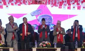 “चुनाव पूर्व बड़ा राजनीतिक कदम: नेपाल में नौ वामपंथी दलों का विलय, बनी ‘नेपाली कम्युनिस्ट पार्टी’” 4 download 7