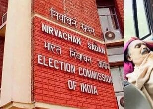 election commission dulaarchand murder case
