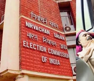 मोकामा हत्याकांड के बाद चुनाव आयोग की बड़ी कार्रवाई, पटना ग्रामीण एसपी सहित चार अधिकारी हटाए गए 1 election commission dulaarchand murder case