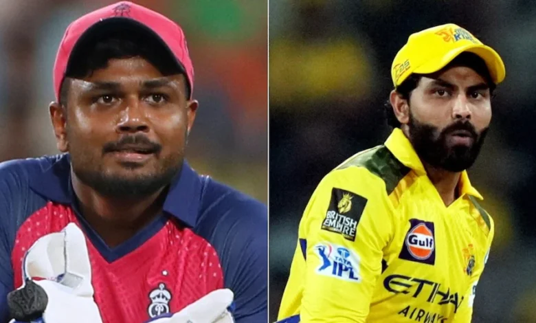 IPL 2026 में सनजू सैमसन-CSK और जडेजा-RR के बीच बड़ा ट्रेड: अन्य खिलाड़ियों में भी तब्दीली 1 ipl 2026
