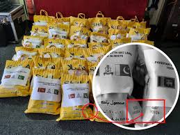 पाकिस्तान ने श्रीलंका को भेजी एक्सपायर्ड राहत सामग्री, सोशल मीडिया पर भारी बवाल 3 download 3