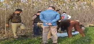 संभल में सनसनी: बिना सिर, हाथ और पैरों के शव मिलने से दहशत, पुलिस ने शुरू की गहन जांच 1 download 8 3