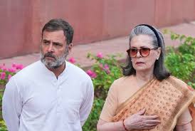 नेशनल हेराल्ड मामले में दिल्ली कोर्ट ने सोनिया-राहुल गांधी को बड़ी राहत दी, ED की चार्जशीट पर संज्ञान लेने से इनकार 2 download 8 5