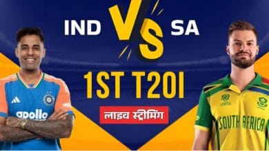 ind vs sa 1