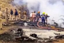 Plane Crash Black Box