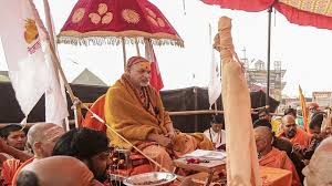 प्रयागराज माघ मेले में विवाद: स्वामी अविमुक्तेश्वरानंद को नोटिस, पूछा– ‘शंकराचार्य’ क्यों लिख रहे नाम के आगे? 3 download 15 1