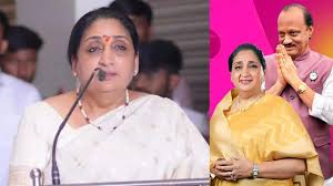 सुनेत्रा पवार को NCP विधायक दल का नेता नामित कर महाराष्ट्र की उपमुख्यमंत्री के रूप में शपथ ग्रहण का रास्ता साफ 23 download 40