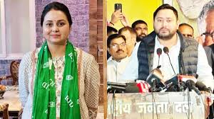 तेजस्वी यादव बने RJD के राष्ट्रीय कार्यकारी अध्यक्ष, बहन रोहिणी आचार्य ने फिर किया तीखा हमला 3 images 1 3