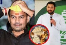 tej pratap tejashwi bihar
