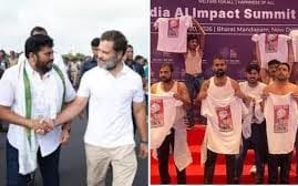 राहुल गांधी के साथ ‘नग्न प्रदर्शन’ का विवाद — एआई समिट में शर्टलेस प्रोटेस्ट ने बढ़ाई राजनीति की गर्माहट 2 congress