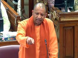 उत्तर प्रदेश विधानसभा बजट सत्र में सीएम योगी आदित्यनाथ का भाषण: विकास, वित्तीय प्रगति और विपक्षी नेताओं पर टिप्पणी 2 download 2 5