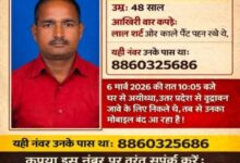 WhatsApp Image 2026 03 10 at 10.35.59 AM